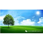 甘肅省水污染防治方案要求---今年定期公布環(huán)?！包S牌”“紅牌”企業(yè)名單