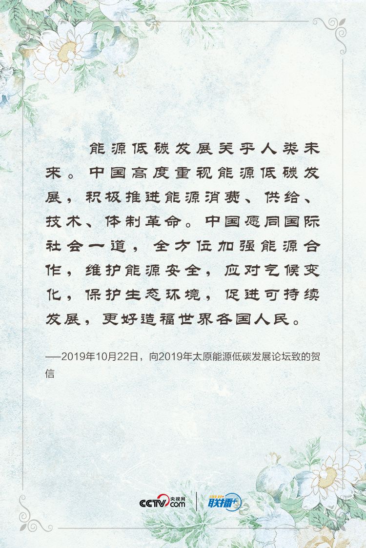 點(diǎn)擊進(jìn)入下一頁